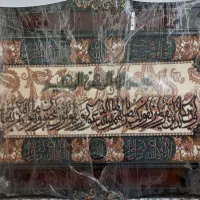 تابلو فرش و ان یکاد