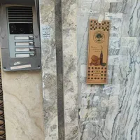 استخدام تراکت پخش کن آقا
