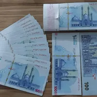 کلکسیون پول تزینی