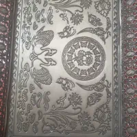 سینیه نو نقری