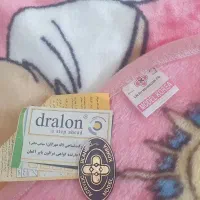 پتو سایز نوجوان بزرگ نو داخل کاور|سرویس روتختی|تهران, منیریه|دیوار