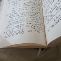 دعانویسی و سرکتاب