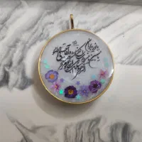 گردنبند رزینی با عکس شخصی