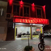 پارکینگ موقعیت برخیابان ۳۰متری خدابندلوجهت انبار