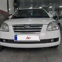 ام وی ام 530