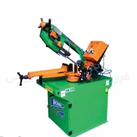 نیرو تراشکار و اره نواری