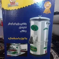سبزی خردکن ۳کیلویی