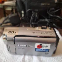 هندیکم پاناسونیک ژاپن