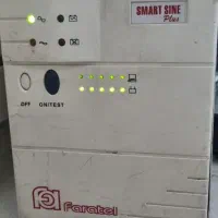 یو پی اس فاراتل ups ssp 1500