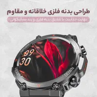 ساعت هوشمند G99 Ultra