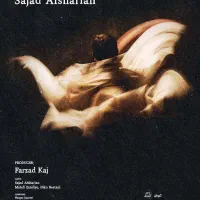 دو عدد بلیط تئاتر بک تو بلک