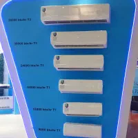 فروش کولر گازی