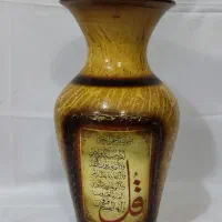 گلدان