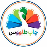 چاپ بنر o پرچم o کارت ویزیت o کاتالوگ o تقویم