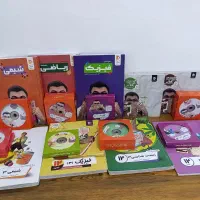 کمک آموزشی پرش دوازدهم تجربی