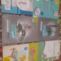 کتب کمک درسی هشتم ونهم