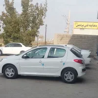 ۲۰۷ پاناروما با رینگ آلومینیومی