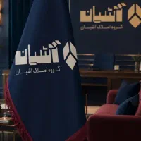 پول بیشتر می‌خوای ، اگه پیگیری ، اینجا رو ببین