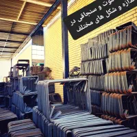 فنس /میلگرد/ خم و برش / خاموت/ پروفیل|خدمات پیشه و مهارت|شیراز, شهرک صنعتی شیراز|دیوار