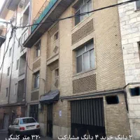 فروش ملک گلنگی|فروش زمین و ملک کلنگی|تهران,  امام زاده قاسم (نیاوران)|دیوار