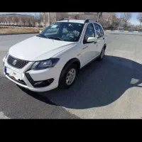 کوییک صفر ۱۴۰۳ خشک