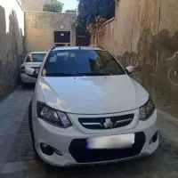 کوییک  ۴۰۱