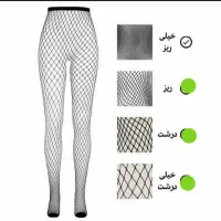 جوراب شلواری زنبوری