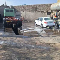 فروش ملک کارواش