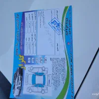 رانا LX مدل 96 خونگی|خودرو سواری و وانت|اصفهان, کشاورزی|دیوار