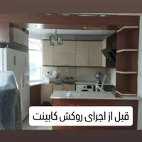 برچسب و روکش کابینت قابل شستشوpvc|مصالح و تجهیزات ساختمان|لاهیجان, کوی آزادگان|دیوار