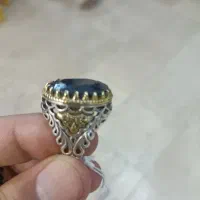 یادگاری گم شده