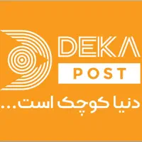 استخدام راننده با وانت برای توزیع
