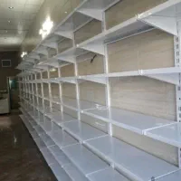 قفسه بندی سوپری، 50سال پیشینه مثبت