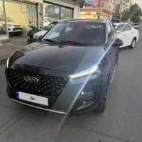 ایکس 22پرو اتومات