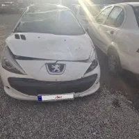 ۲۰۷ مدل ۱۴۰۱