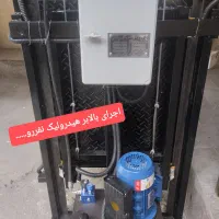 کرکره برقی درب اتوماتیک جک پارکینگ بالابر فروشگاهی|خدمات پیشه و مهارت|صفادشت, |دیوار