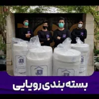 اتوبار اسباب چی تهران و کرج شهرستان ستارخان|خدمات حمل و نقل|تهران, شهرک غرب|دیوار