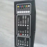 هدلایت|قطعات یدکی و لوازم جانبی|ماهدشت, |دیوار