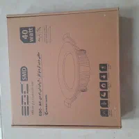 چراغ سقفی|لامپ و چراغ|ایلام, |دیوار