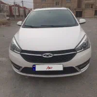 اریزو فول آبشن