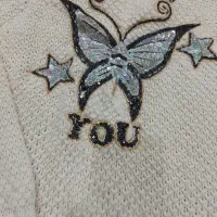 بافت زنونه|لباس|بروجرد, |دیوار