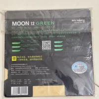 راکت|ورزش‌های توپی|مشهد, امامیه (شهرک غرب)|دیوار