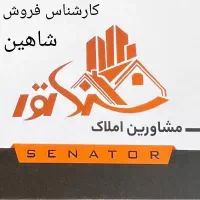 ۸۳متر۲خوابه فول امکانات ۴ساله