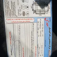 مزدا وانت کارا تک کابین مدل۹۹|خودرو سواری و وانت|تهران, سهروردی|دیوار