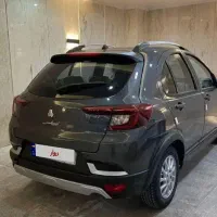 اطلس G نوکمدادی متالیک بدون کارکرد