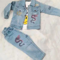 لباس بچگانه