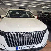 ایکس 77 /ام وی ام x77/ تحویل فوری1405