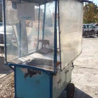 ارابه سیب زمینی و چغندر