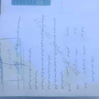 پژو ۴۰۵دوگانه کارخونه مدل۹۷|خودرو سواری و وانت|کرج, شاهین‌ویلا|دیوار