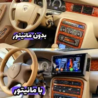 بروزترین مرکز تخصصی فروش نمایشگر خودرو/ اقساط|قطعات یدکی و لوازم جانبی|یزد, |دیوار